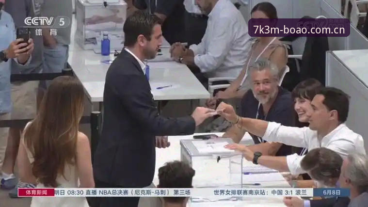 西甲主席特瓦斯深度解析皇马选举争议：里克尔梅参选、私有化风险与冠军争议