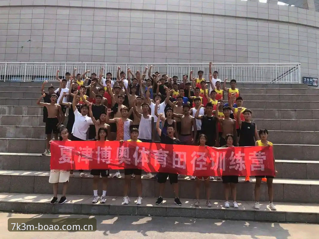 博奥体育平台实战使用心得：资深用户教你如何快速安装与高效观赛