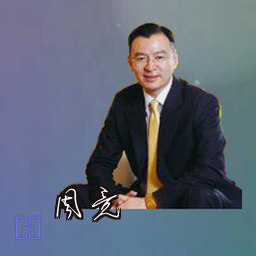 周竞