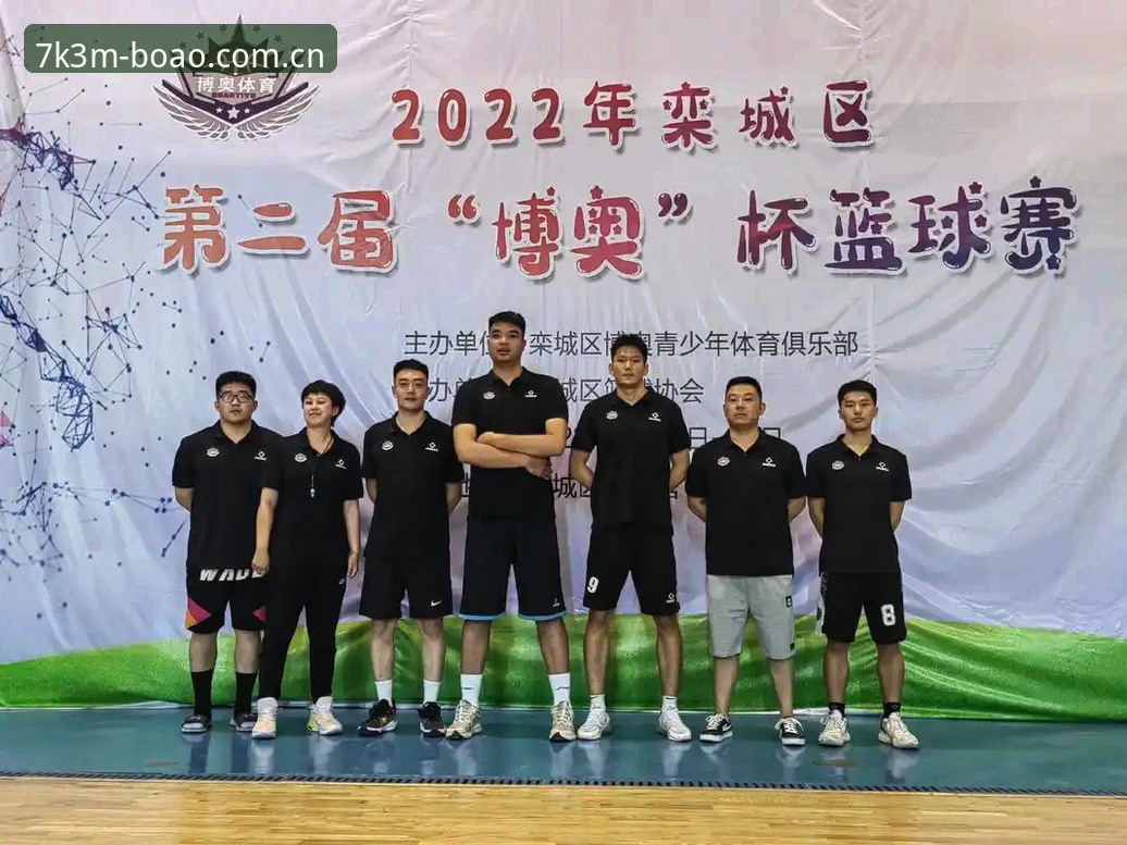 博奥体育平台对比传统观赛方式：是革新还是鸡肋？深度分析好用与否